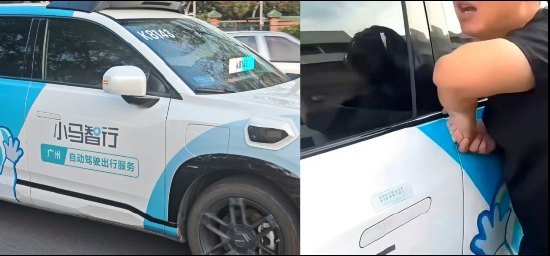 “快打救护车！” 无人驾驶车门突然夹手，男子疼得跺脚现场求救，网友担忧“Robotaxi隐患太大”