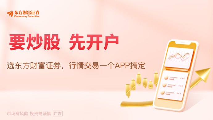 美军突发！“准备大规模作战” 伊朗战事重启可能性增强
